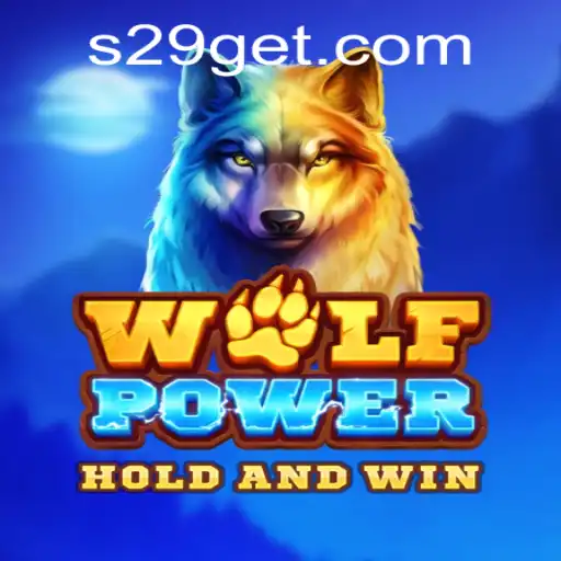 The Enigmatic World of WolfPower: A Glimpse Into the Saga of Season 29